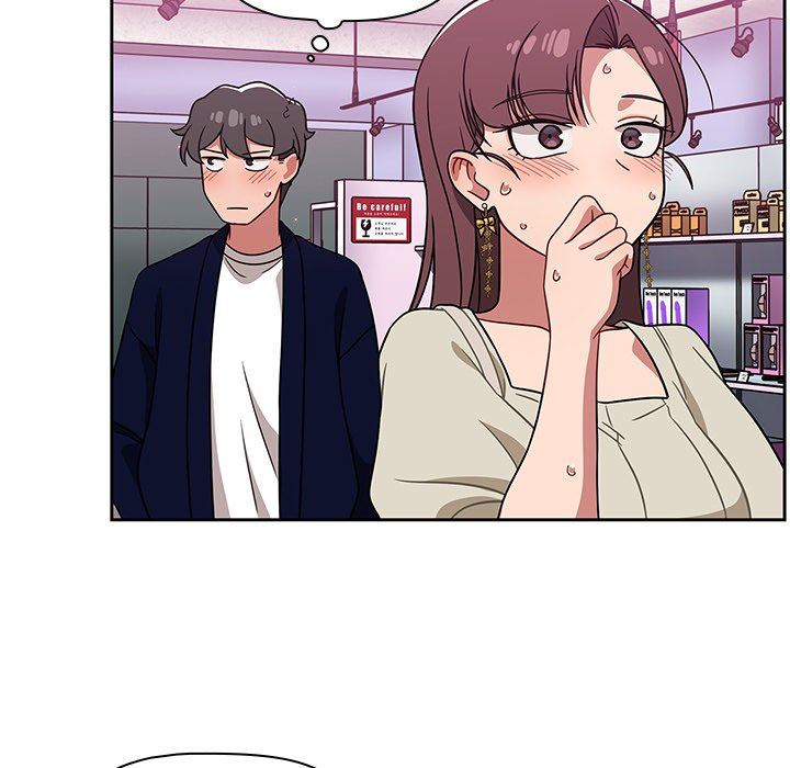 調教開關第22話