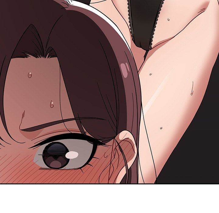 調教開關第22話