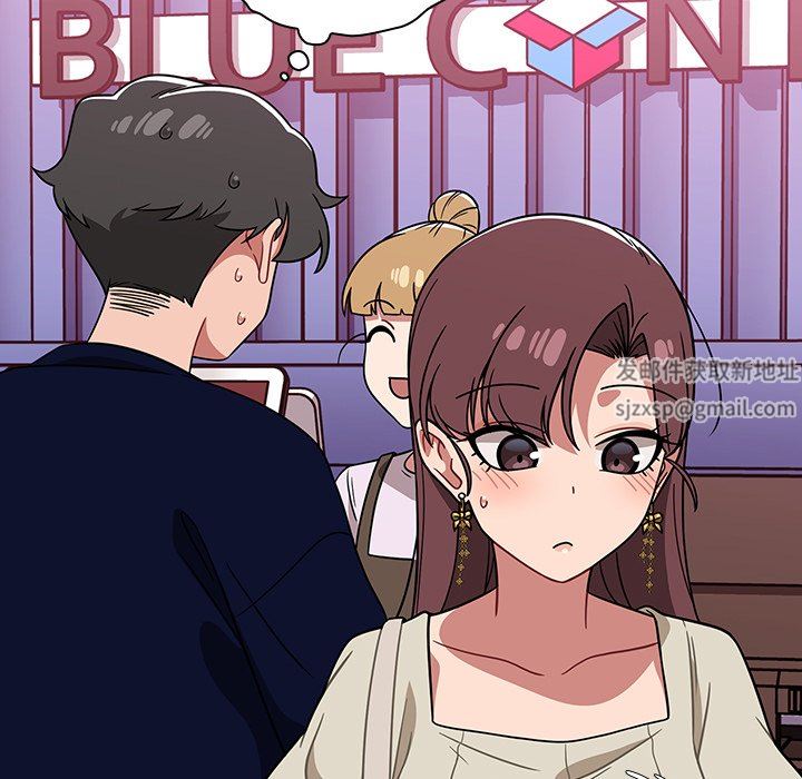 調教開關第22話