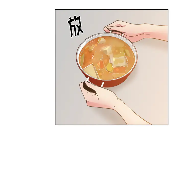 漫画吧的秀晶第36话