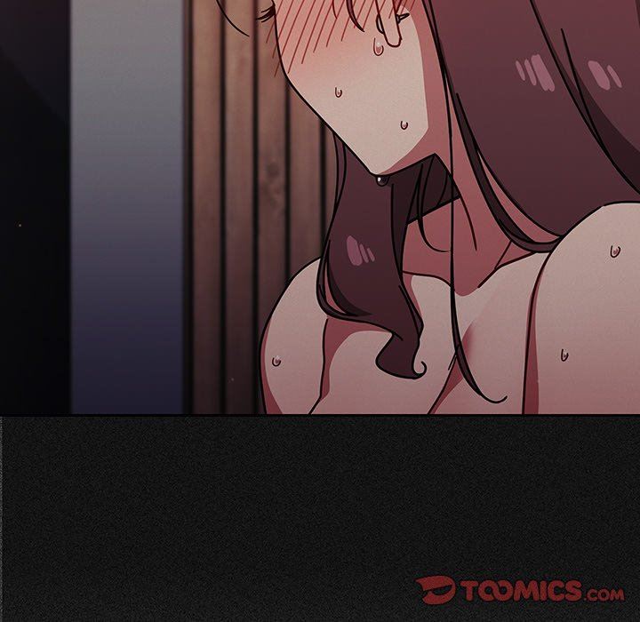 調教開關第23話