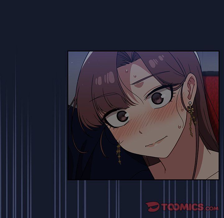 調教開關第23話