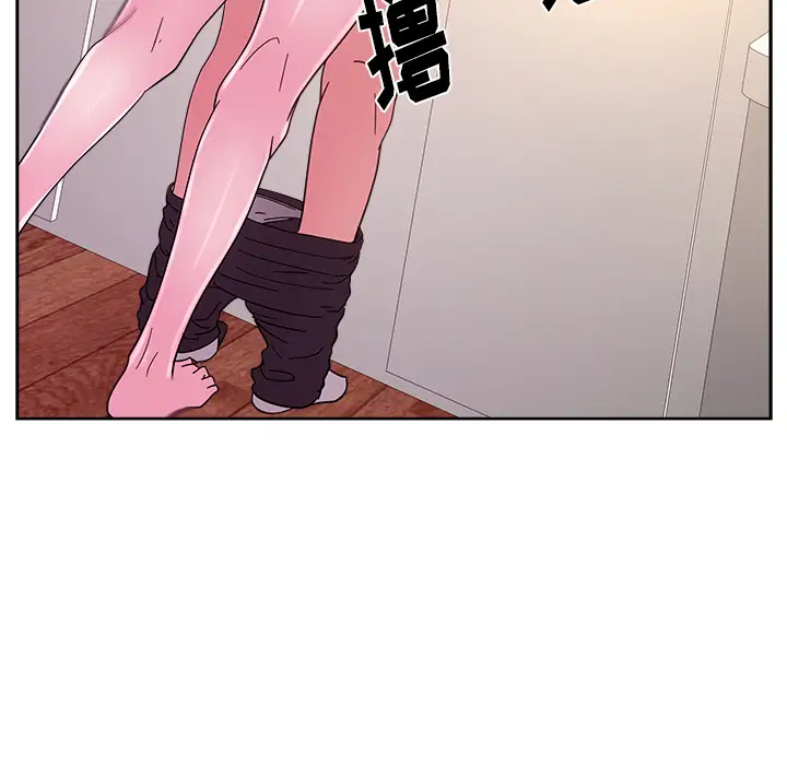 漫画吧的秀晶第36话