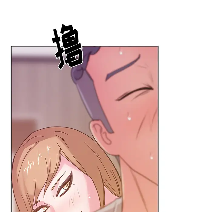 漫画吧的秀晶第36话