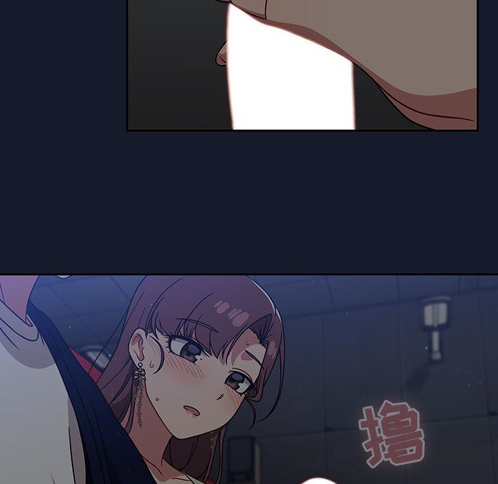 調教開關第23話