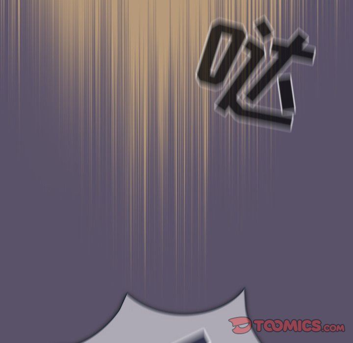 調教開關第23話