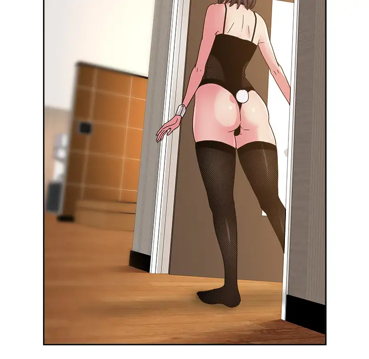 漫画吧的秀晶第37章