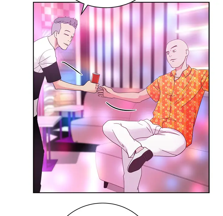 漫画吧的秀晶第37章