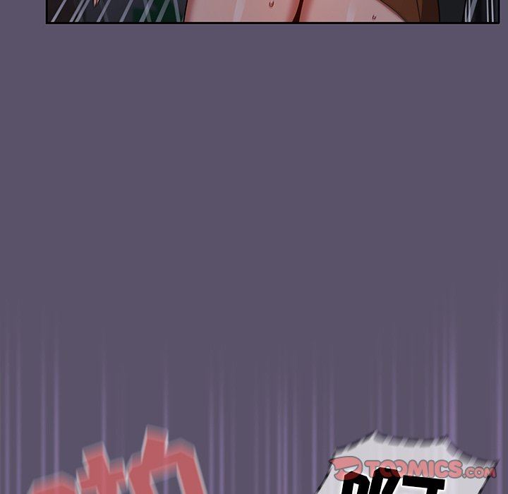 調教開關第24話