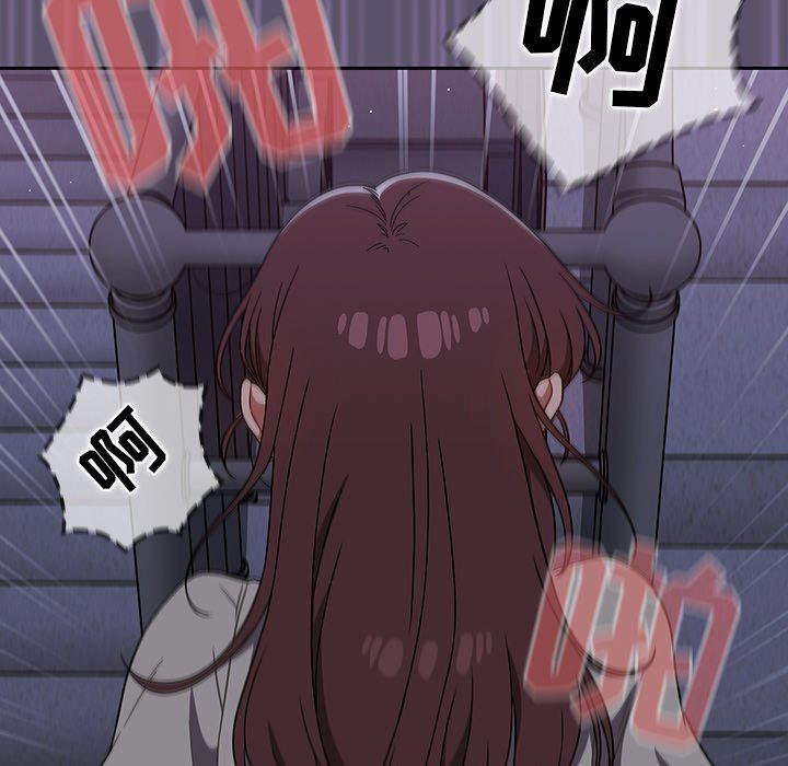 調教開關第24話