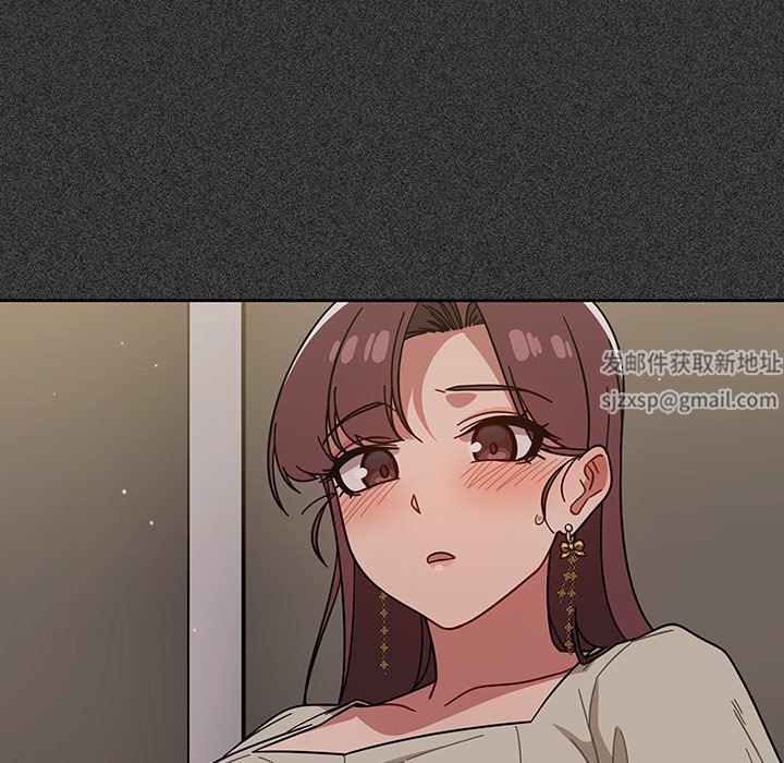 調教開關第25話