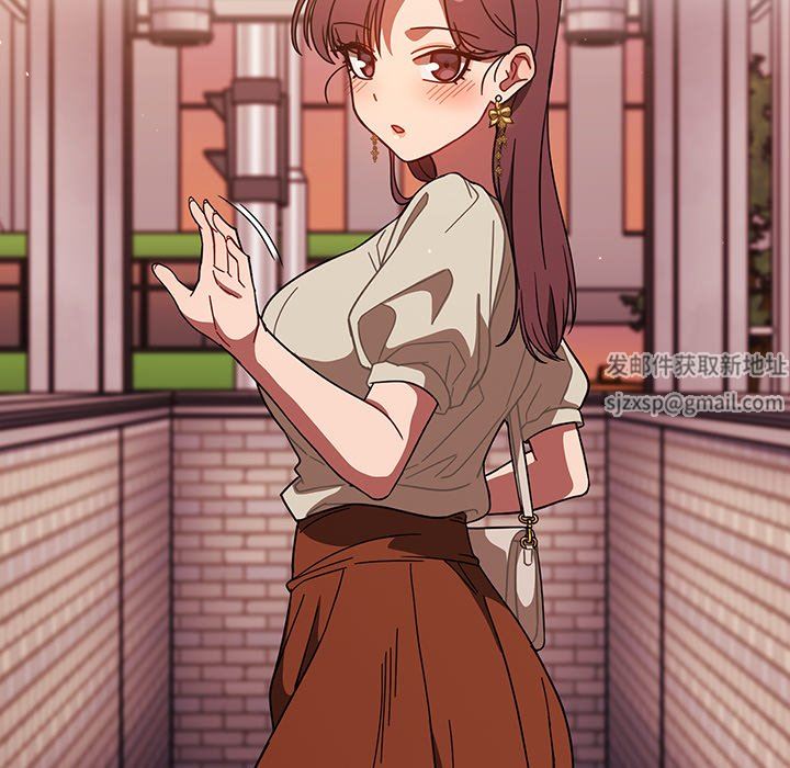 調教開關第25話