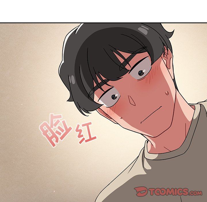 調教開關第26話