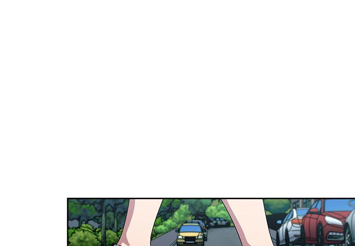 調教開關第27話