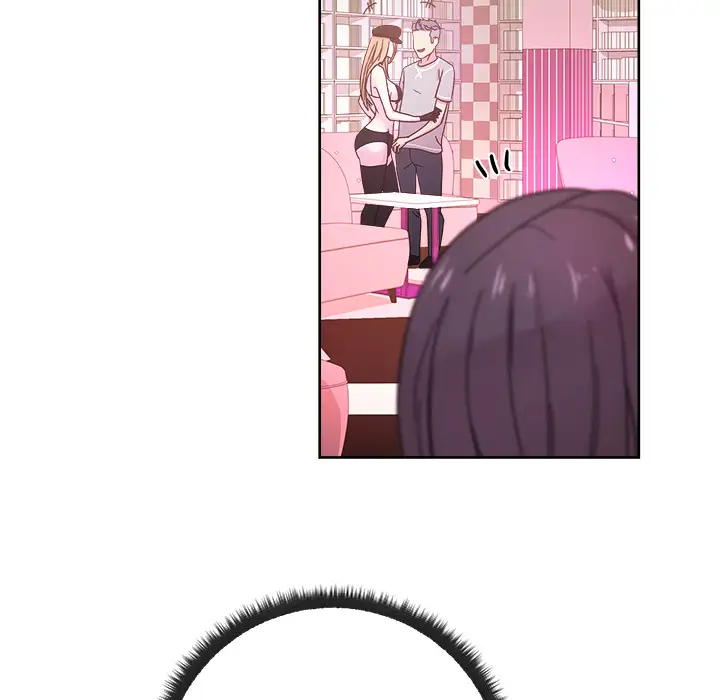 漫画吧的秀晶第39章