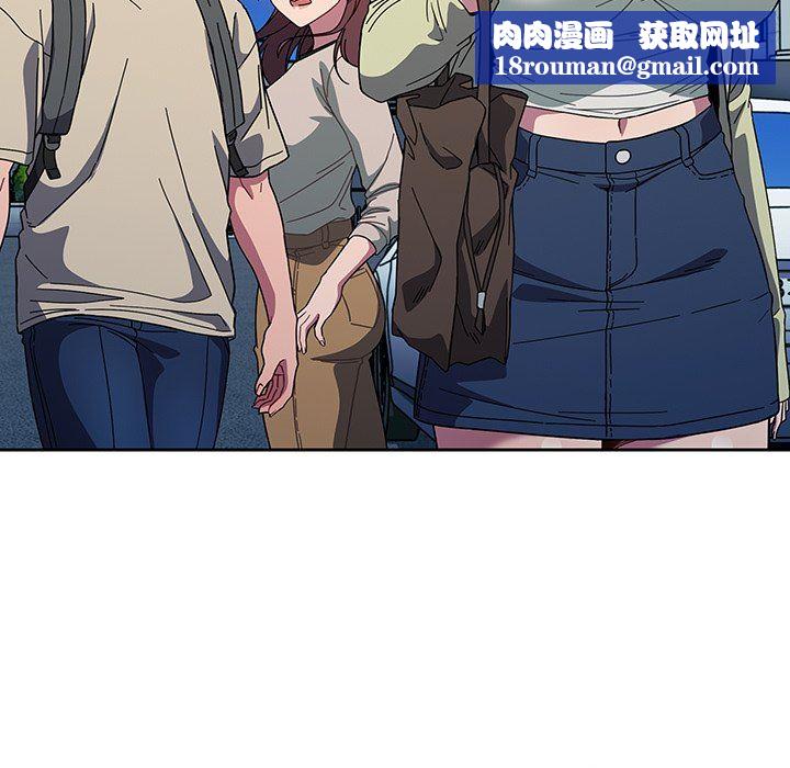 調教開關第27話