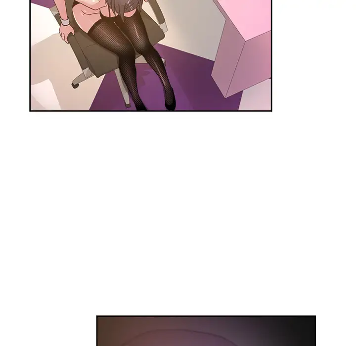 漫画吧的秀晶第39章