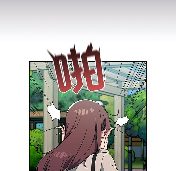 調教開關第27話