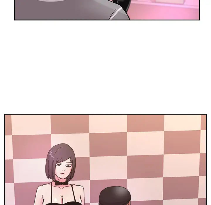 漫画吧的秀晶第39章