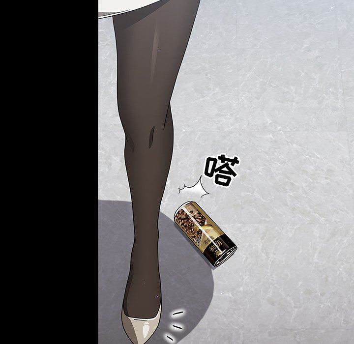 调教开关第28话