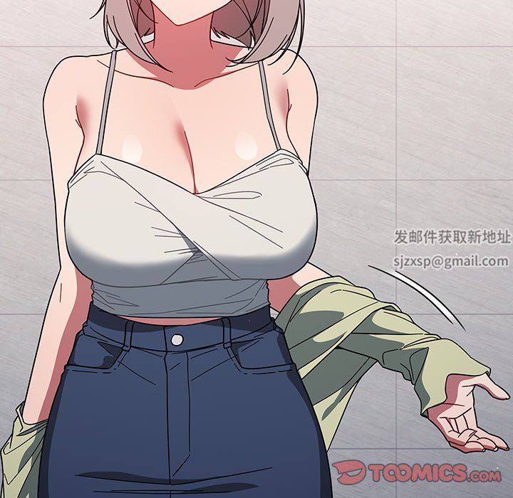 調教開關第28話