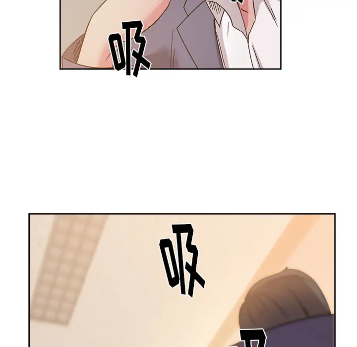 漫画吧的秀晶第40章