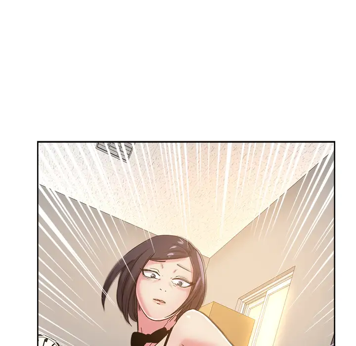 漫画吧的秀晶第40章