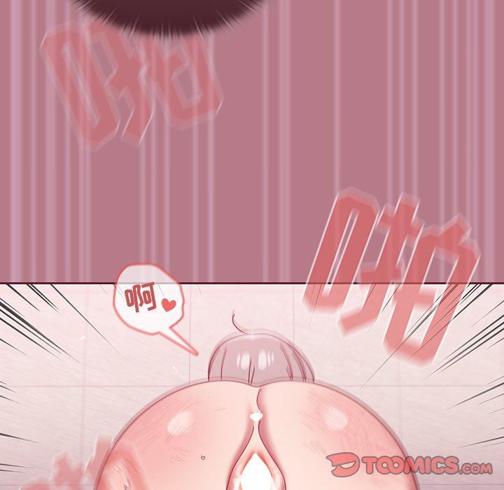 调教开关第30话