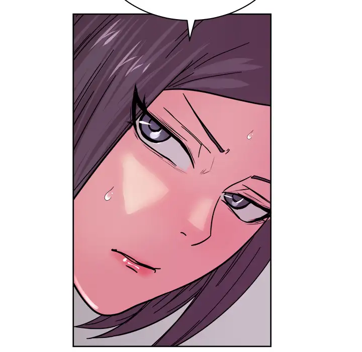 漫画吧的秀晶第41章