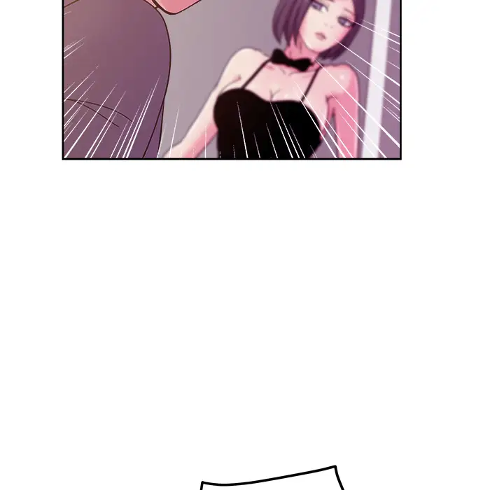 漫画吧的秀晶第41章