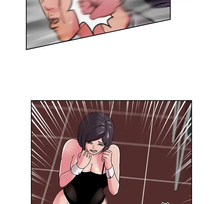 漫画吧的秀晶第41章