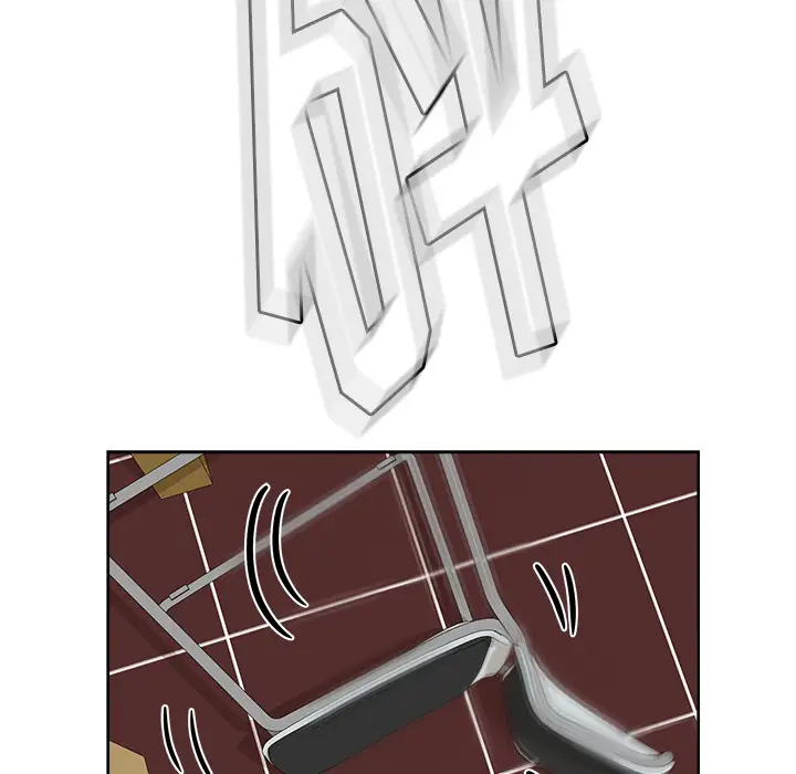 漫画吧的秀晶第41章