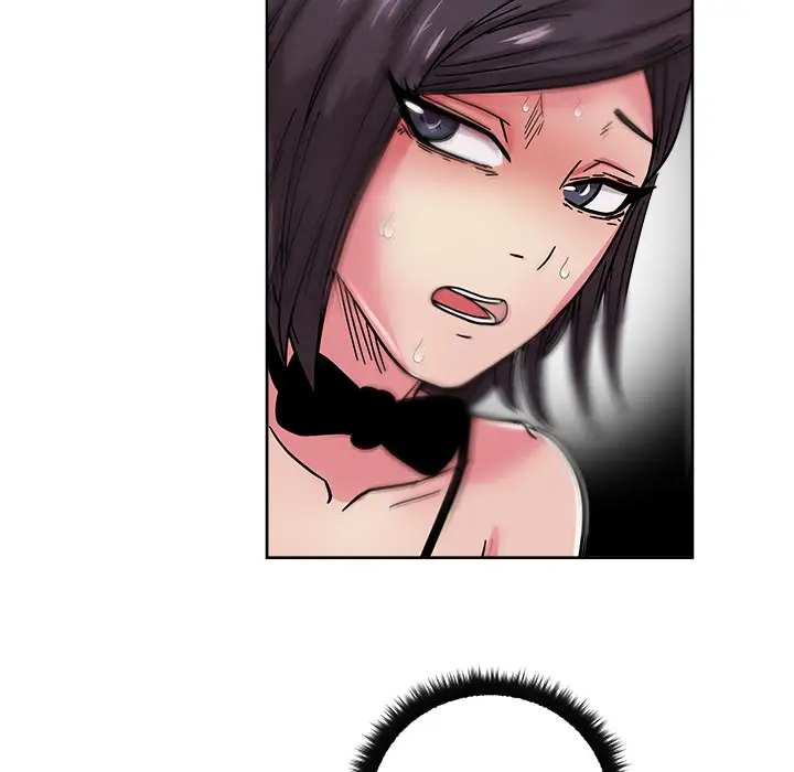 漫画吧的秀晶第41章