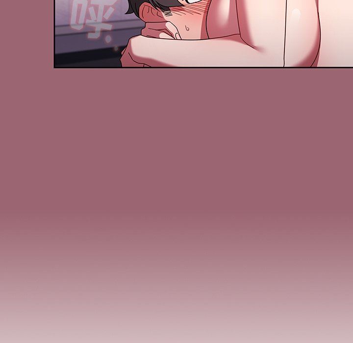 調教開關第32話