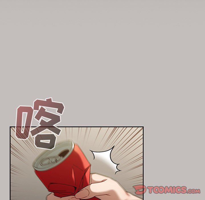 调教开关第32话