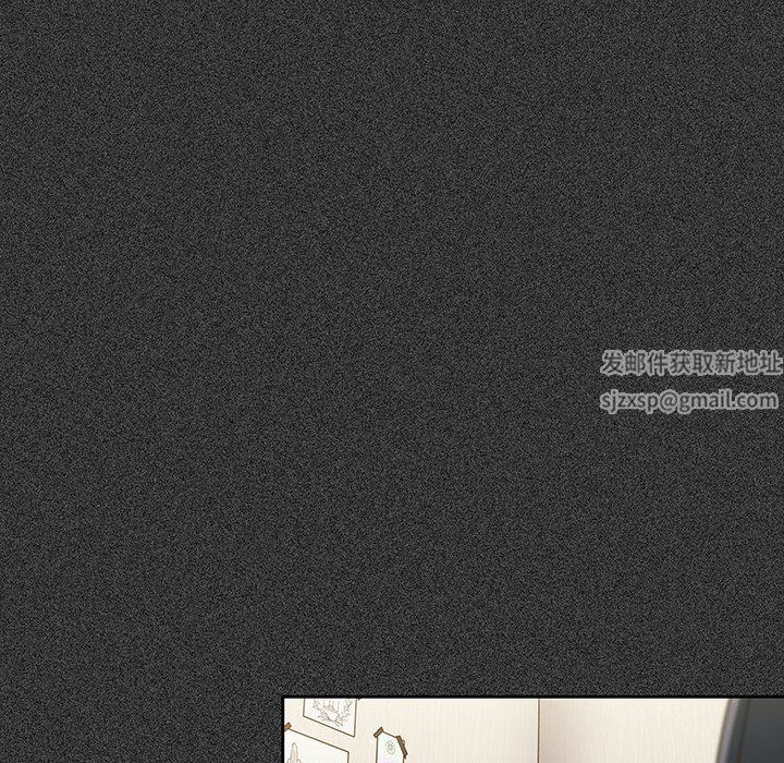 调教开关第33话