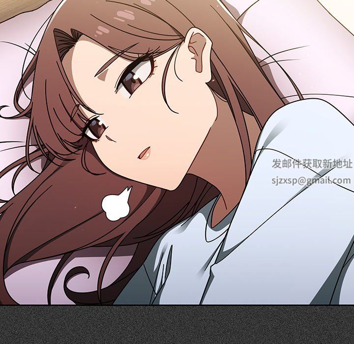 調教開關第33話