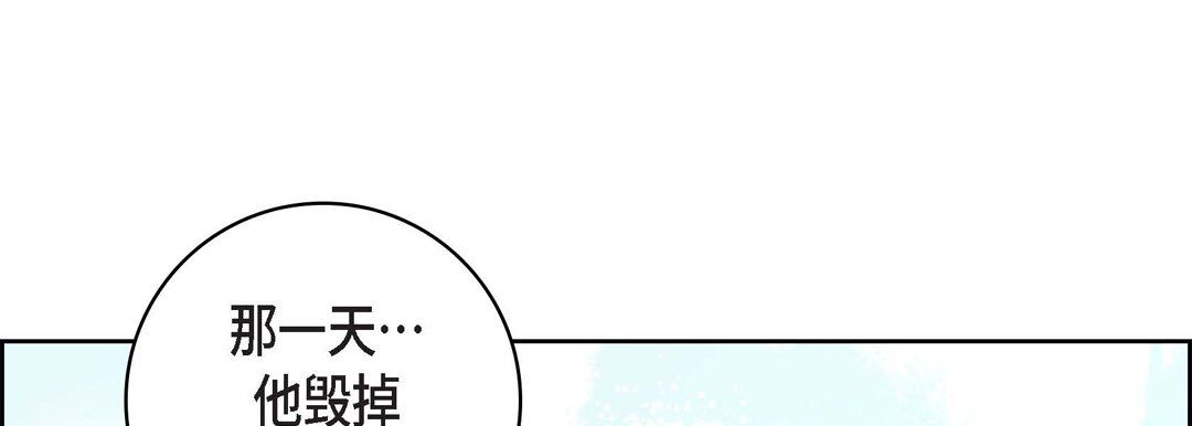 献给心臟第10话