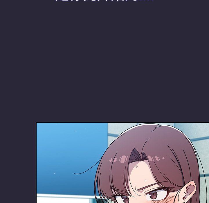 調教開關第33話