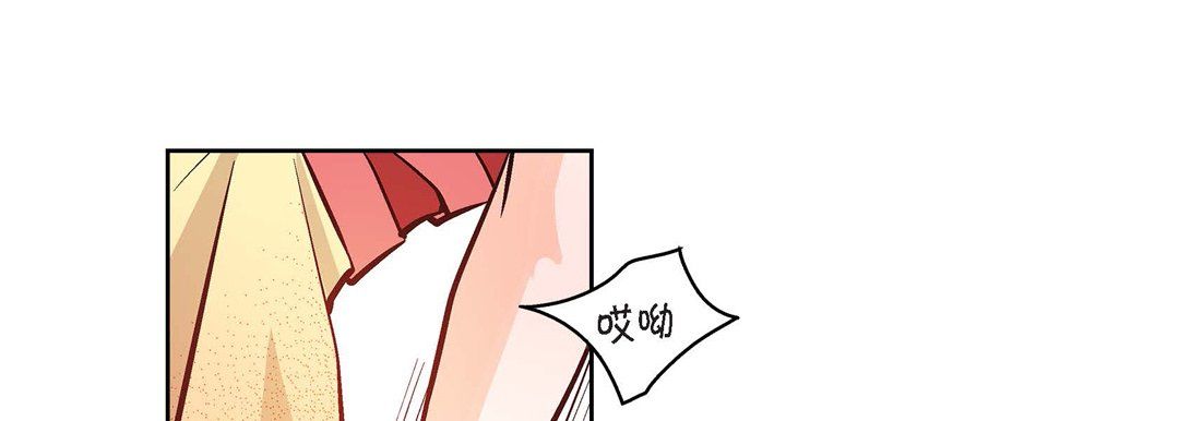 獻給心臟第10話