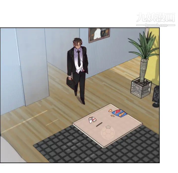 初戀的女兒第1话