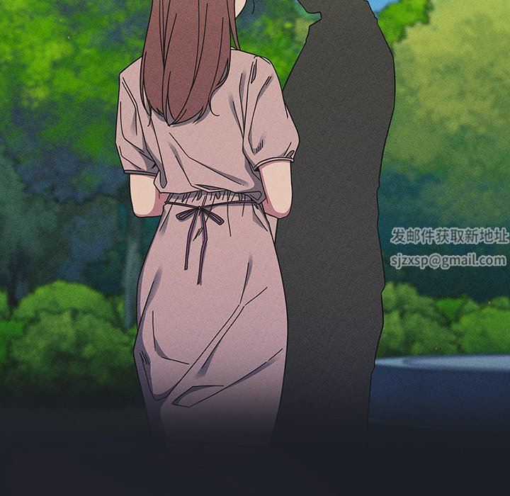 調教開關第33話