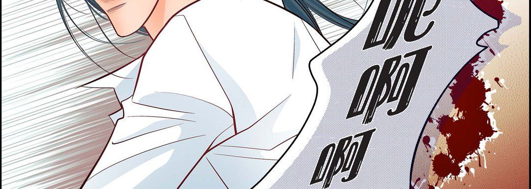 獻給心臟第10話