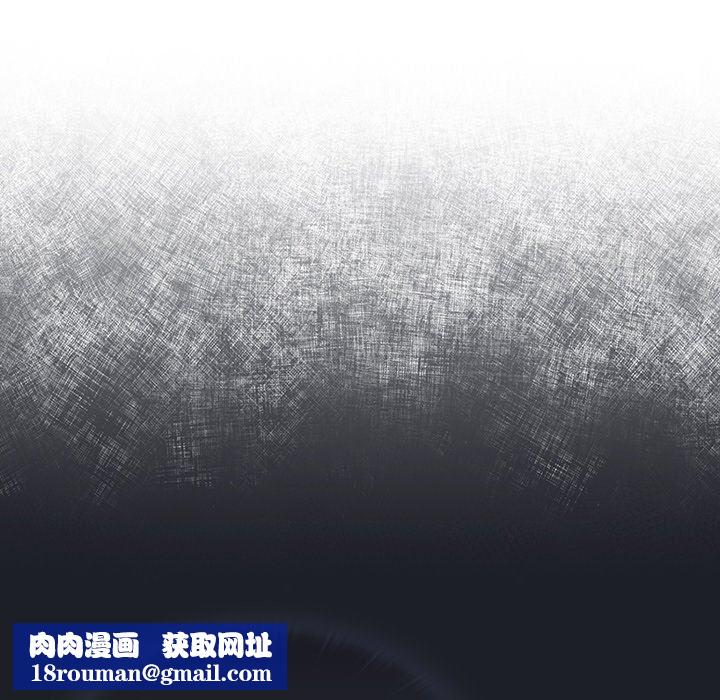 調教開關第34話