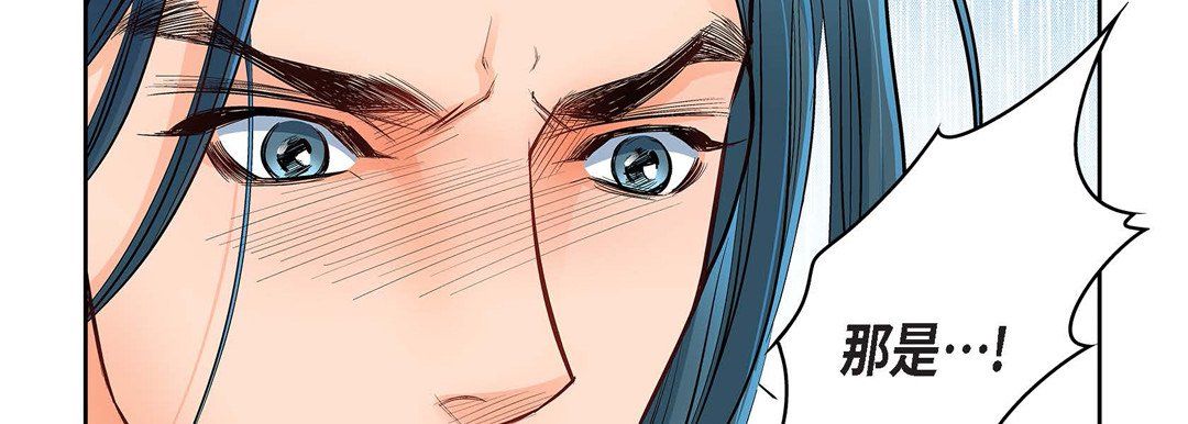 献给心臟第11话