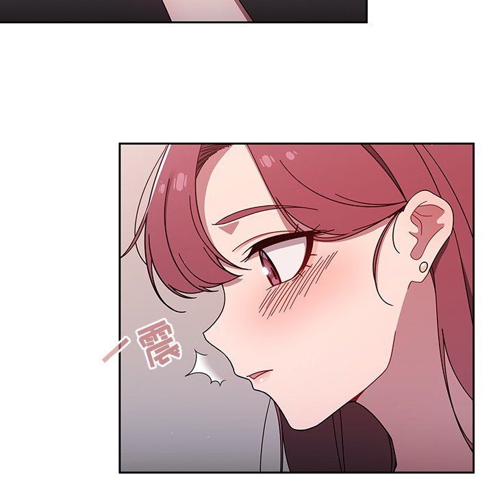 調教開關第36話