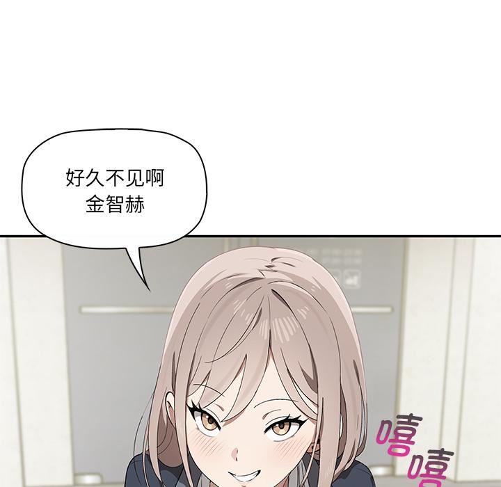 其实很喜欢第1话