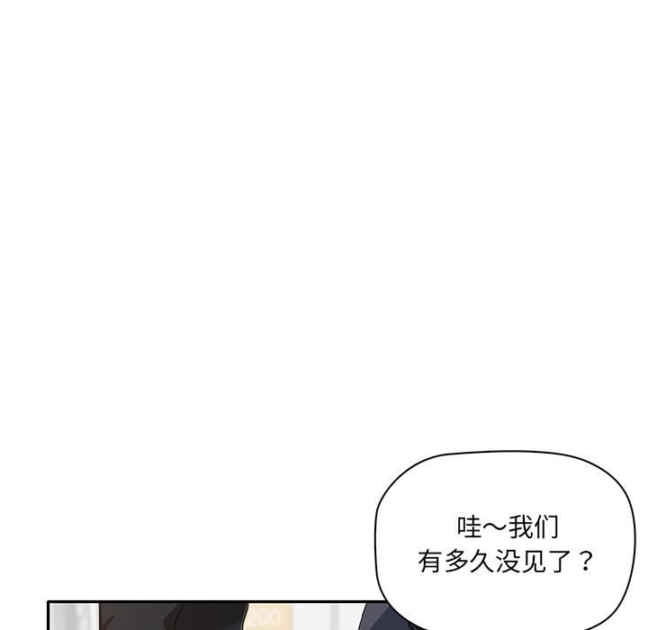 其实很喜欢第1话