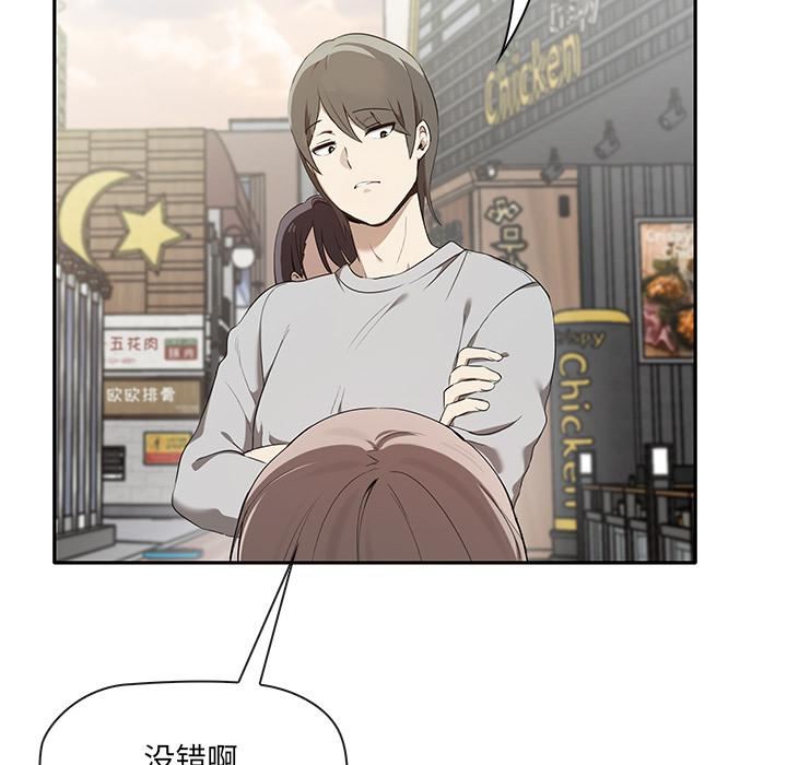 其实很喜欢第1话