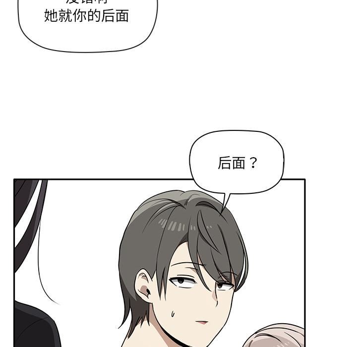 其实很喜欢第1话